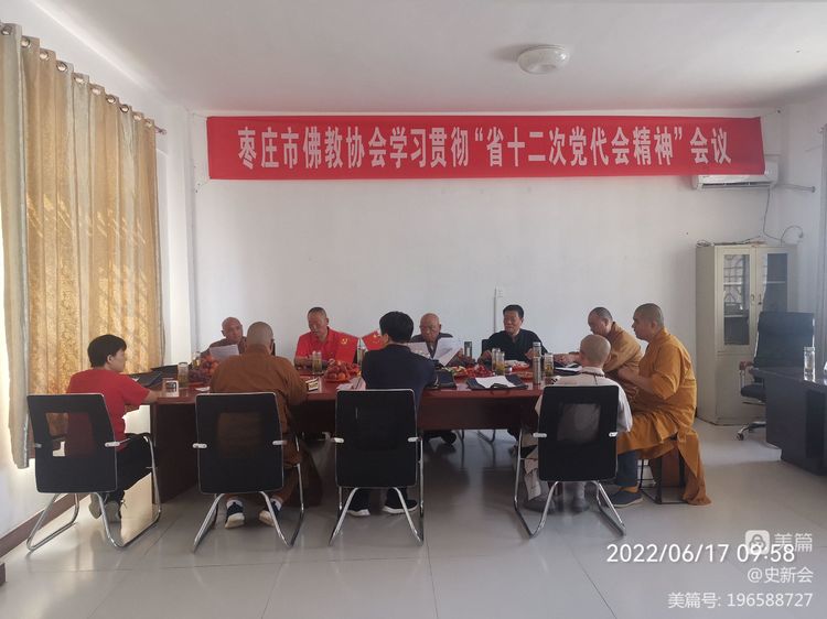 微信图片_20220621124631.jpg