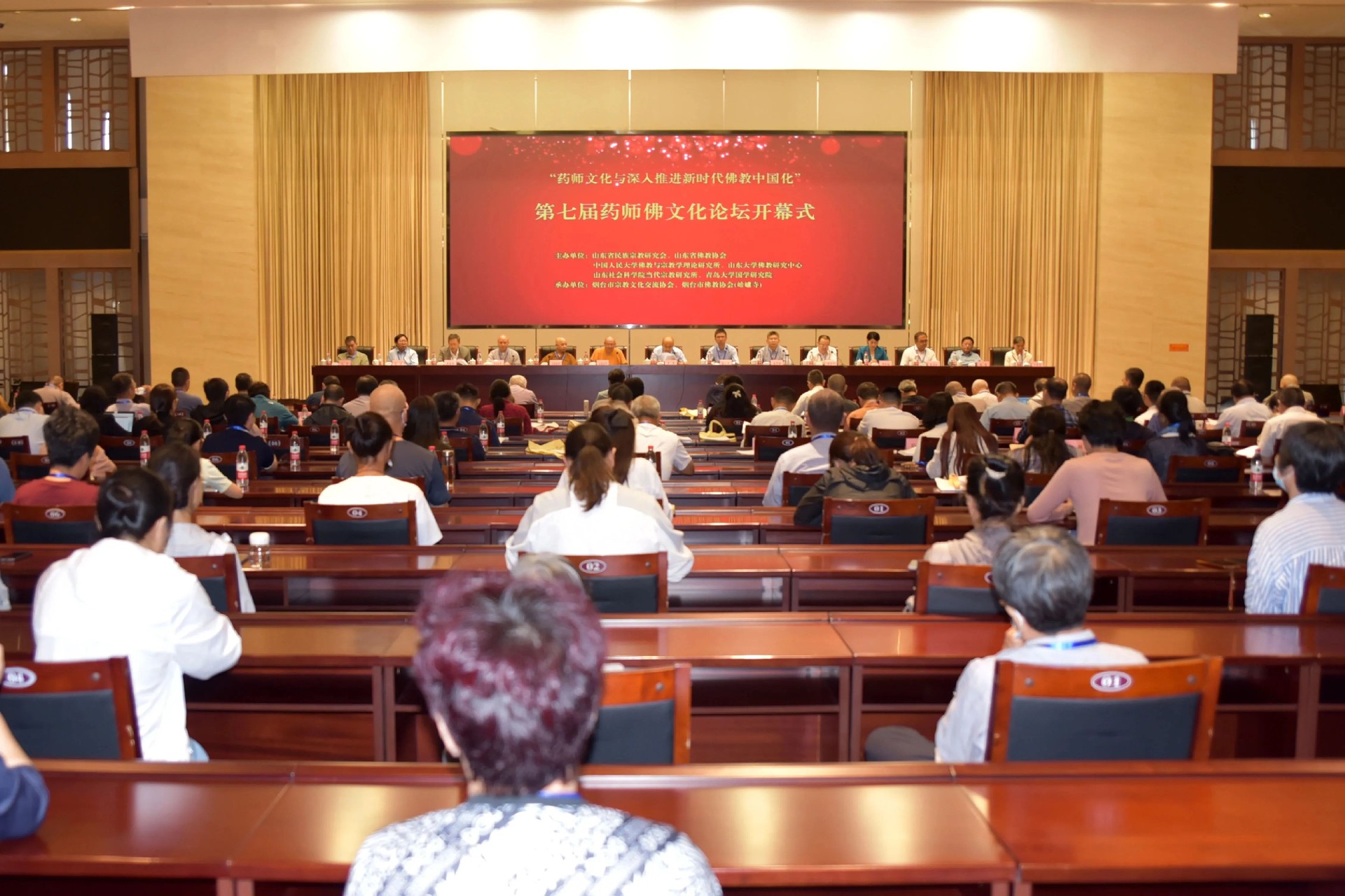 微信图片_20230925184301.jpg