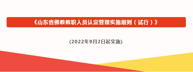5ec3825221c63c41f6359c6207551952_e007444c638cf883706479971ab5285a.png