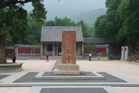 山东济南大灵岩寺