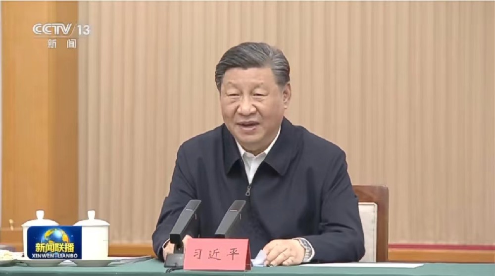 习近平主持召开企业和专家座谈会强调 紧扣推进中国式现代化主题 进一步全面深化改革